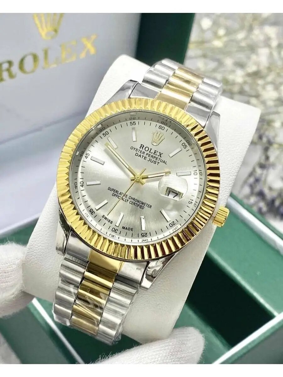 Наручные часы Rolex 180