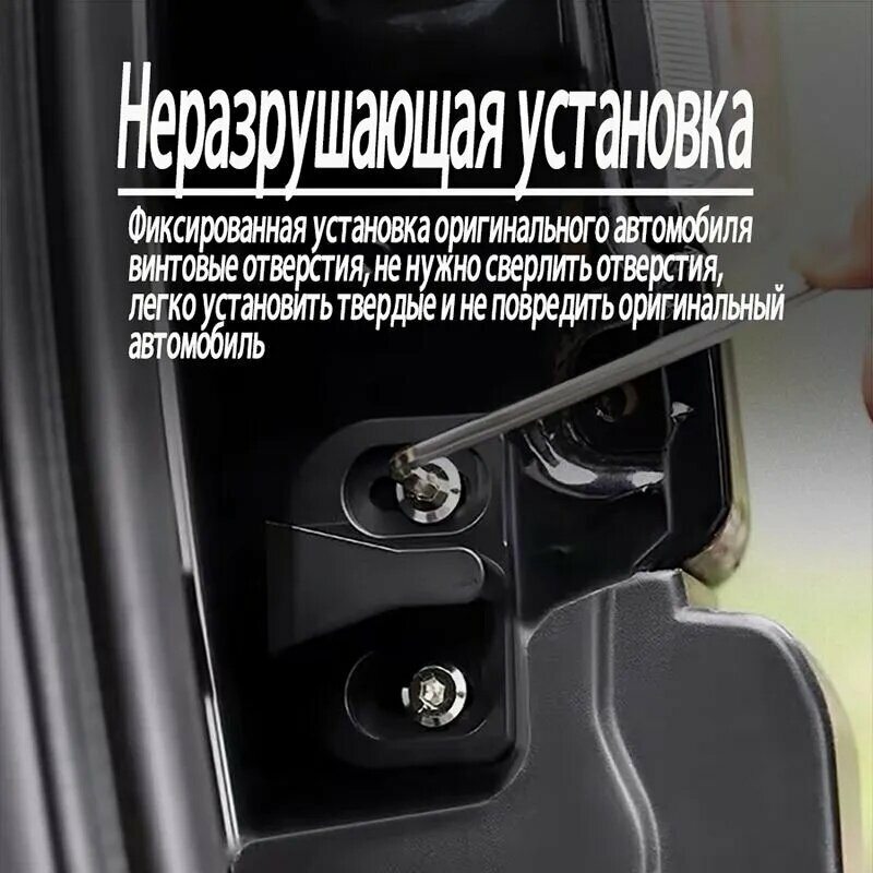 Демпфер замка двери автомобиля, уменьшающие шум задней двери Для Toyota Prado Land Cruiser RAV4