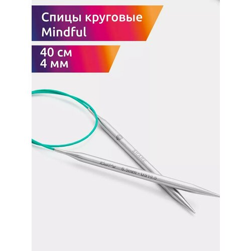 фото 36059 knit pro спицы круговые для вязания mindful 4мм/40см, нержавеющая сталь, серебристый