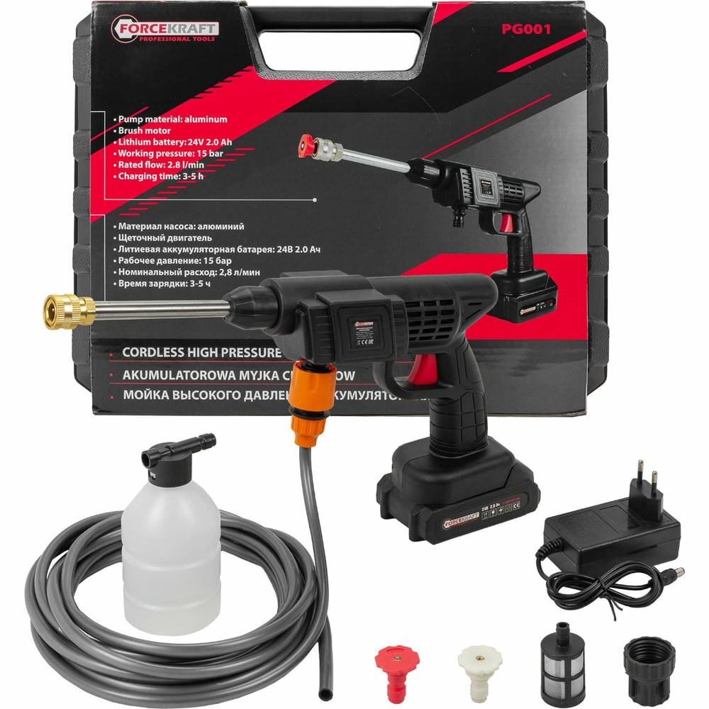 Аккумуляторная мойка высокого давления Forcekraft FK-PG001(56936)