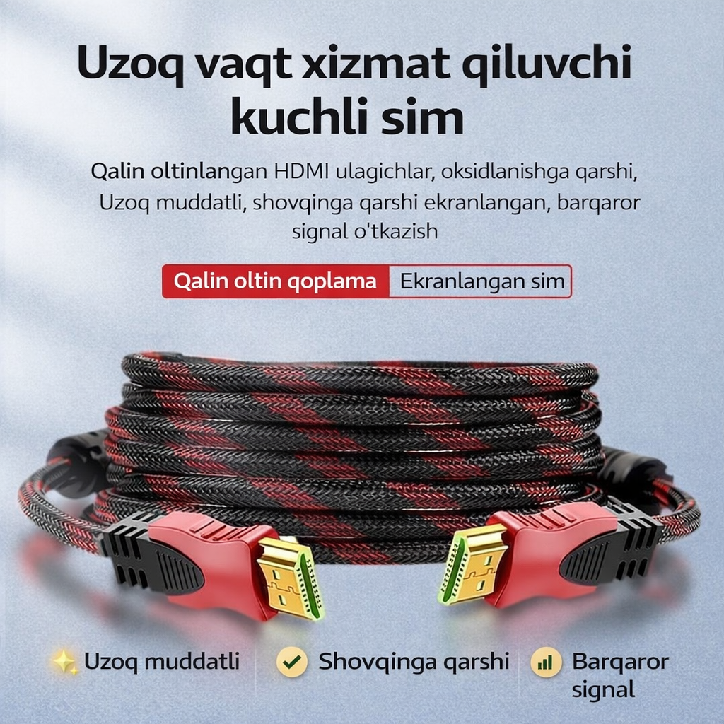 Кабель HDMI, для передачи видеосигнала 4K, экранированный, черный — фото 1
