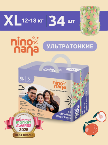 Изображение товара Ультратонкие подгузники-трусики Nino Nana XL (12-18 кг) , 5 размер