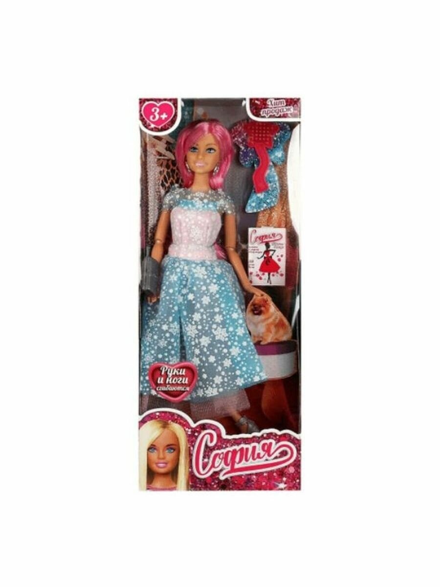 Кукла София 29 см — фото 1
