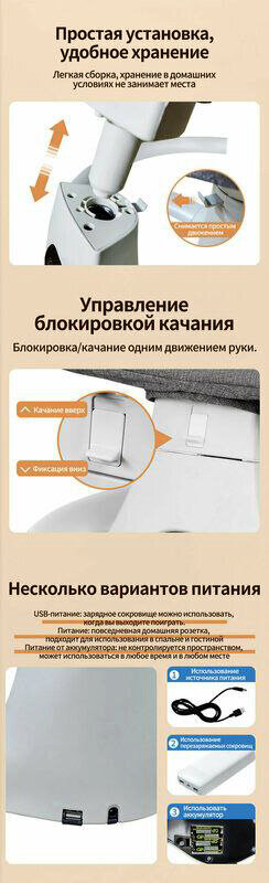 Электрическая качалка на пульте управления шезлонг для новорожденных — фото 1