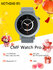 Умные часы Nothing CMF Watch Pro 2, AMOLED, GPS, Bluetooth, 30 дн...