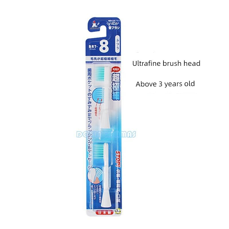 Japanese Happica Children's Electric Sonic Toothbrush Brush Head Small Rilakkuma Soft Bristles 3-12 Replacement