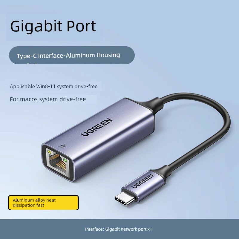 USB-C к Gigabit Ethernet адаптер с алюминиевым корпусом, поддержка быстрой зарядки, стабильное соединение для iPhone 16