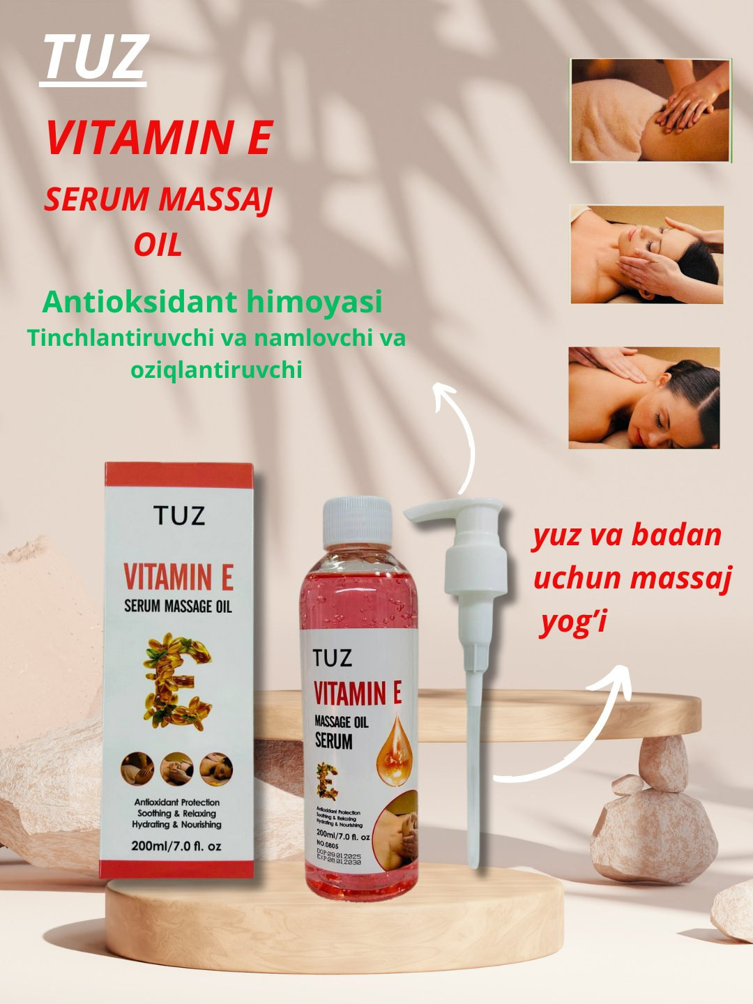 Массажное масло TUZ, для лица и тела, универсальная формула, 200мл