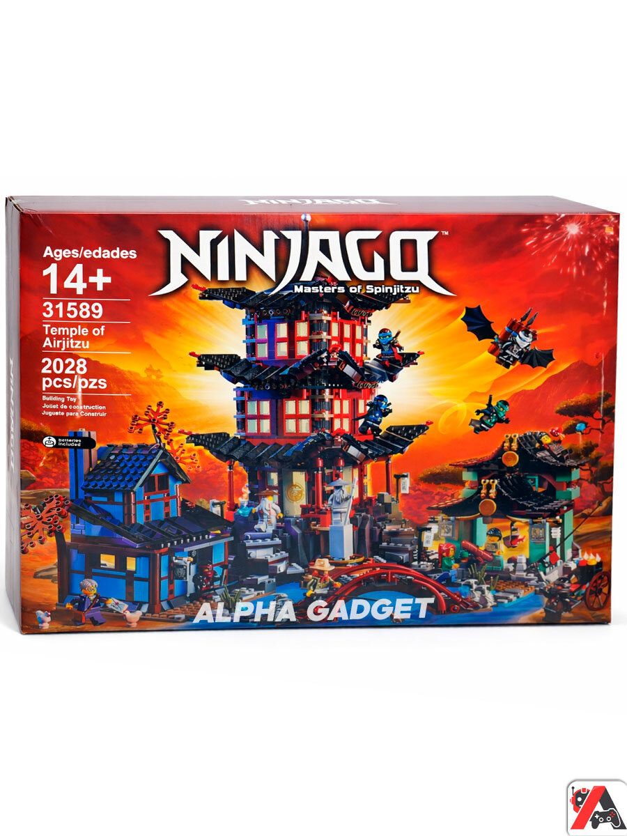 Конструктор Ниндзяго Храм Аэроджитцу