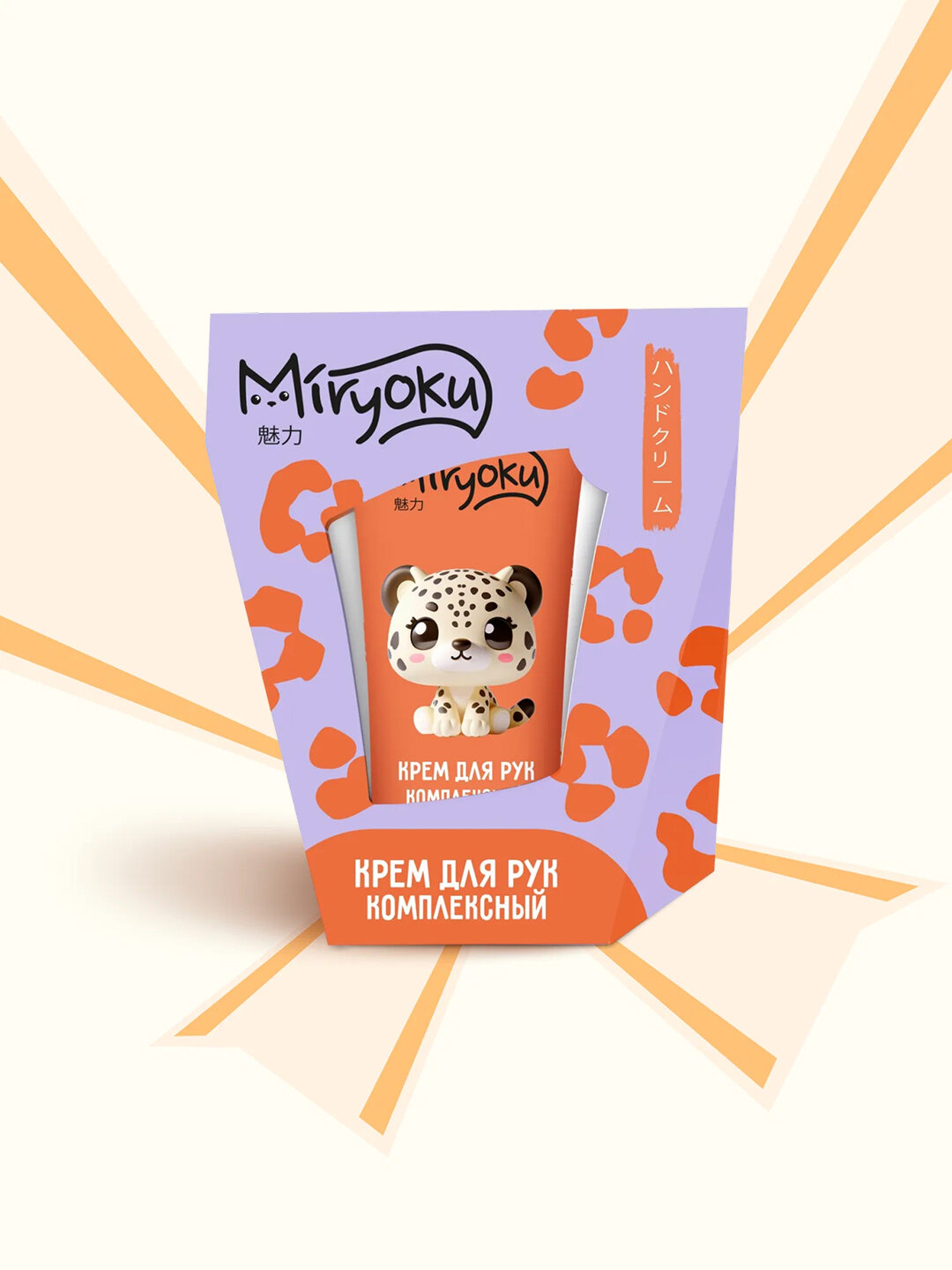 Подарочный набор крем для рук Miryoku комплексный 45мл в ассортименте