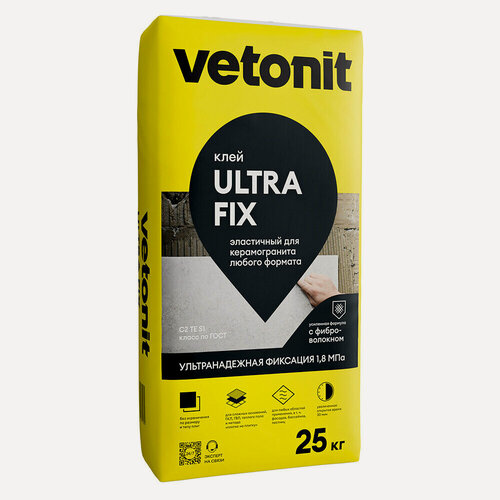 Изображение товара Клей для плитки/ керамогранита/ мозаики/ камня Vetonit Ultra fix серый класс C2 TE S1 25 кг