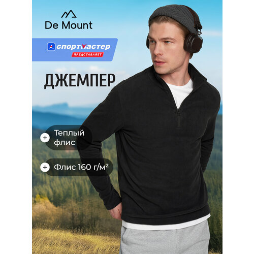 фото Толстовка de mount, размер 46, , черный