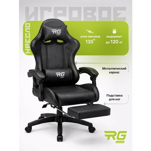 Игровое геймерское кресло на колесиках BYROOM Game Healer White/Black GF-8060-WB кожаное крутящееся. Компьютерный стул для геймера с ортопедической высокой спинкой для игр и работы на пк