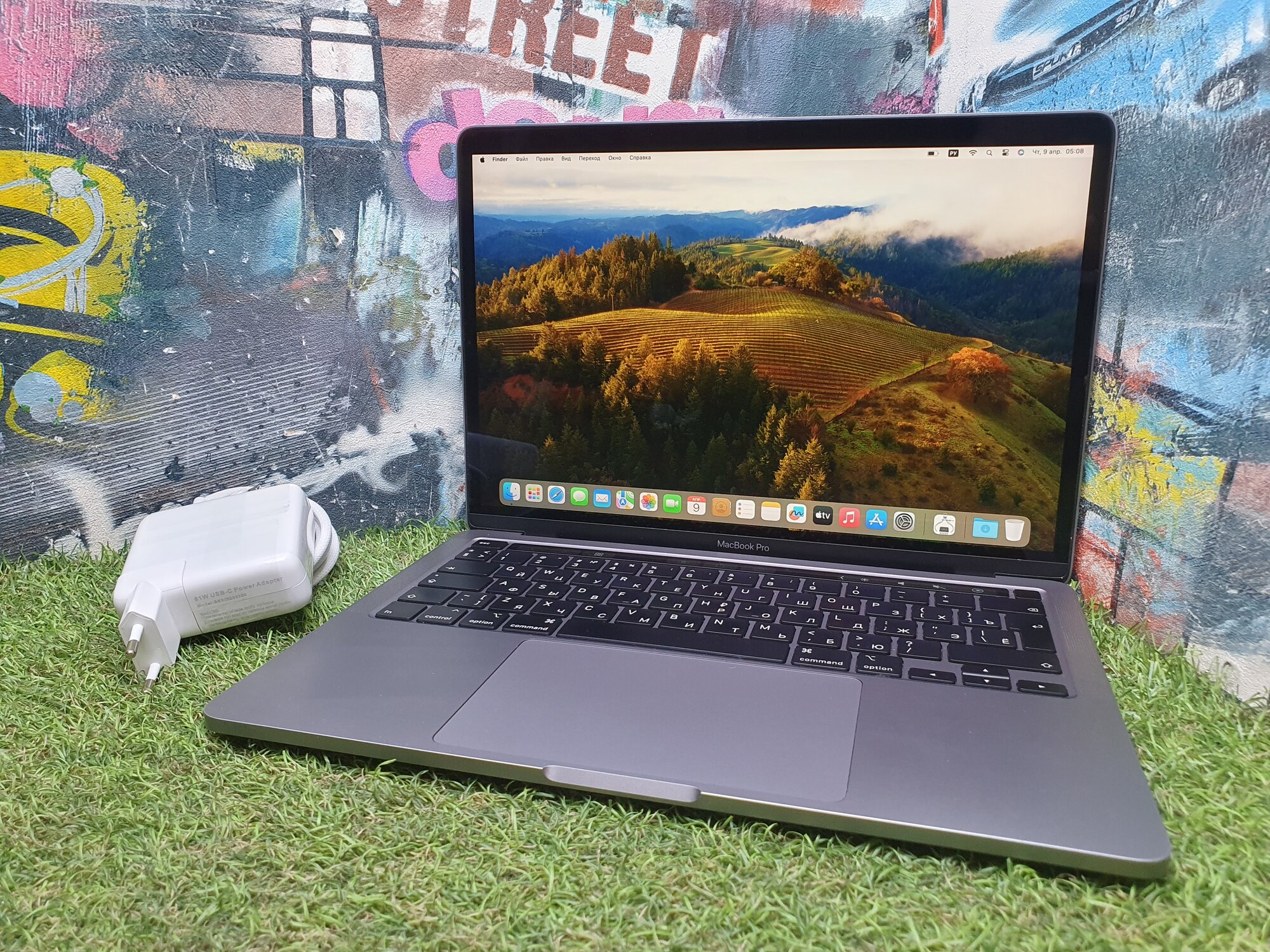 Macbook pro 13 2020 256gb i5 16gb — купить по низкой цене на