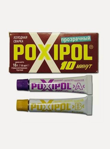 Изображение товара Холодная сварка "POXIPOL" 10 мин. (прозрачный), 14мл