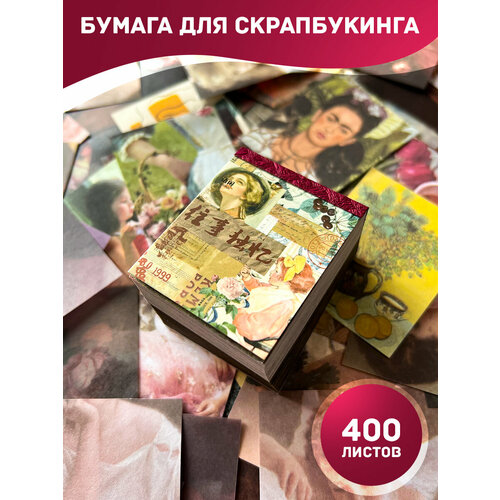 фото Бумага для скрапбукинга 400 листов, 5х4 см, разные тематики, обычная + полупрозрачная whyme