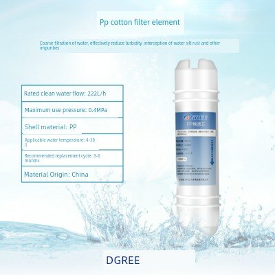 Фильтр для воды Gree ПП хлопок 293000114 1 шт. замена DIY установка своими руками