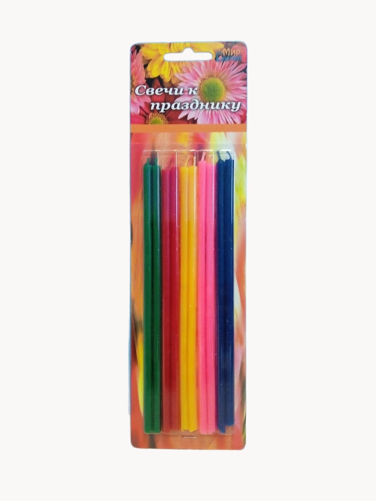 Свечи тонкие цветные к празднику ООО "Мир Свечей", декоративные, тортовые, парафин/стеарин, 10шт