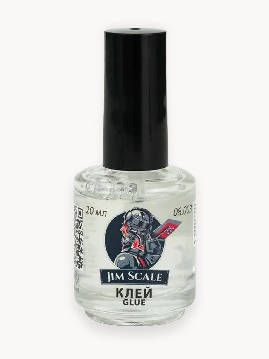 Канцелярский клей для сборных моделей Jim Scale: Классический 20 мл