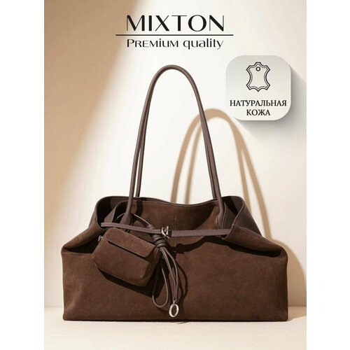 Сумка шоппер MIXTON 2 шт бордовый 16800₽