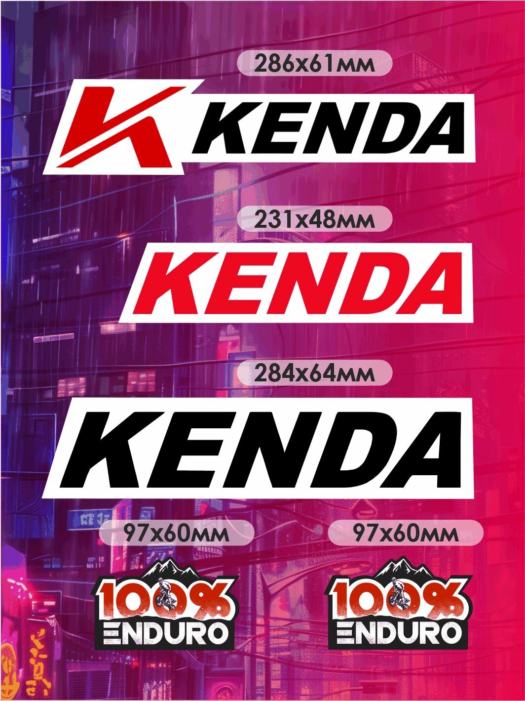 Наклейка на автомобиль "Кенда" — фото 1