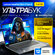 15.6" Ноутбук Lenovo IdeaPad Slim 3 Gen 8, IPS, AMD Ryzen 5 7430U...