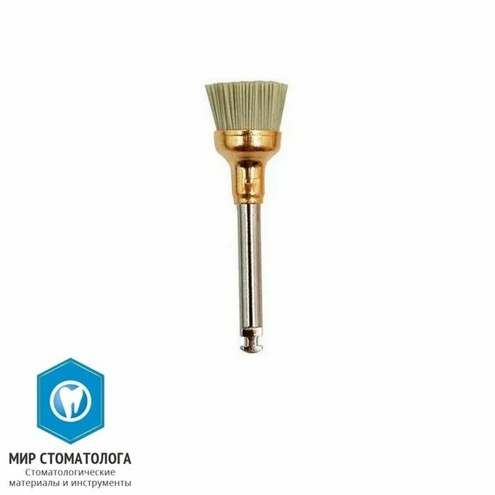 Щетки Occlubrush для полировки композитов - чашка 1 шт, Kerr
