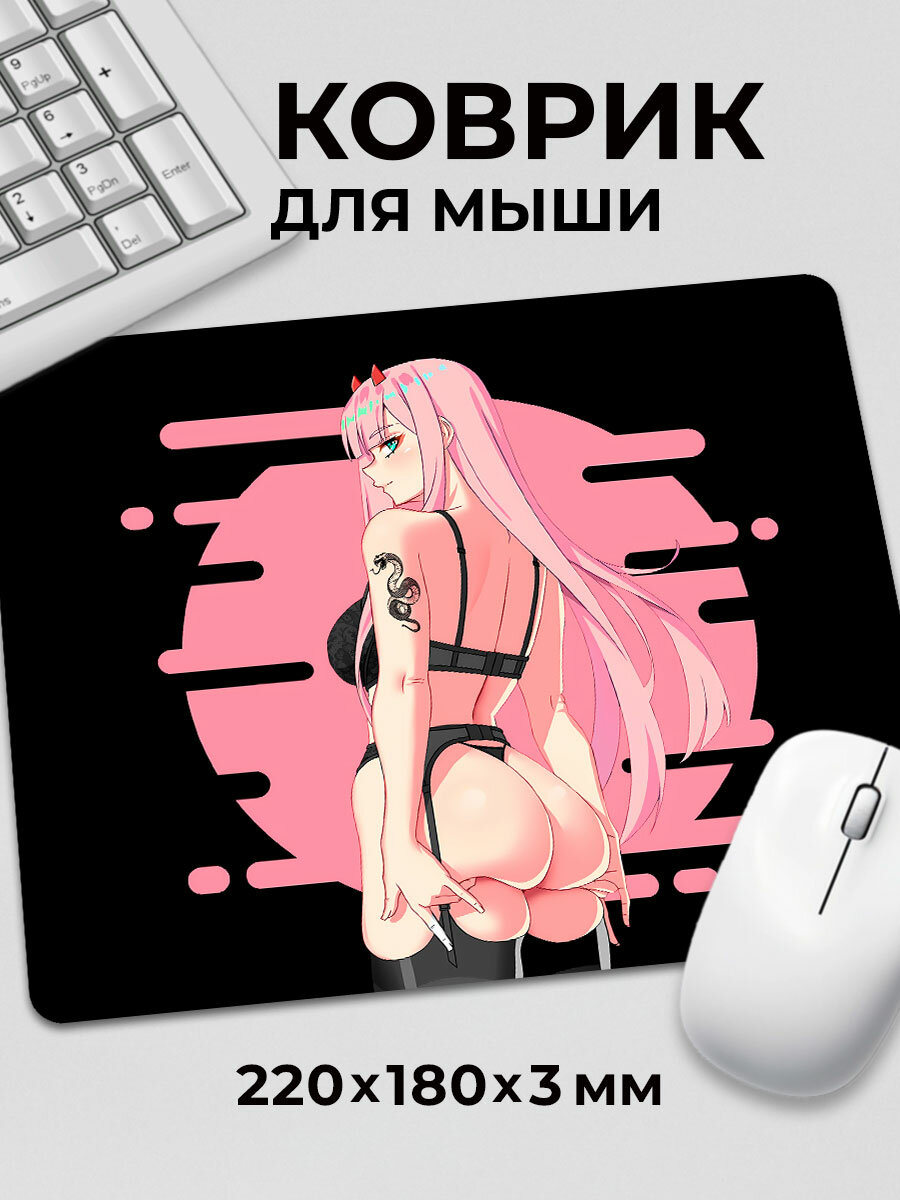 Коврик для мышки Аниме Zero Two Милый во франксе 002