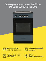 Электрическая плита (50-55 см) De luxe Электрическая плита 506004.14эс-002 de luxe Элект
