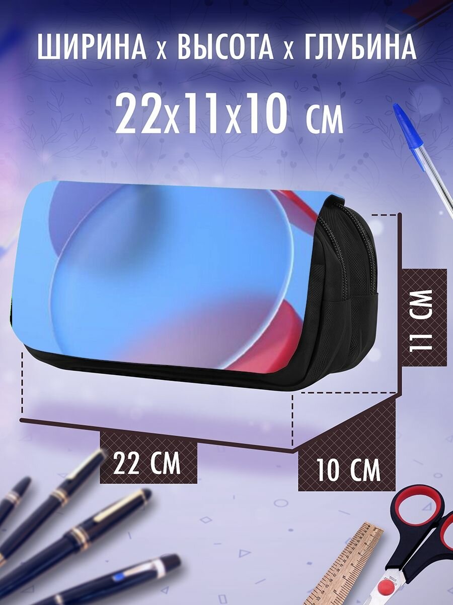 Картинки Пенал косметичка Xiaomi MIUI