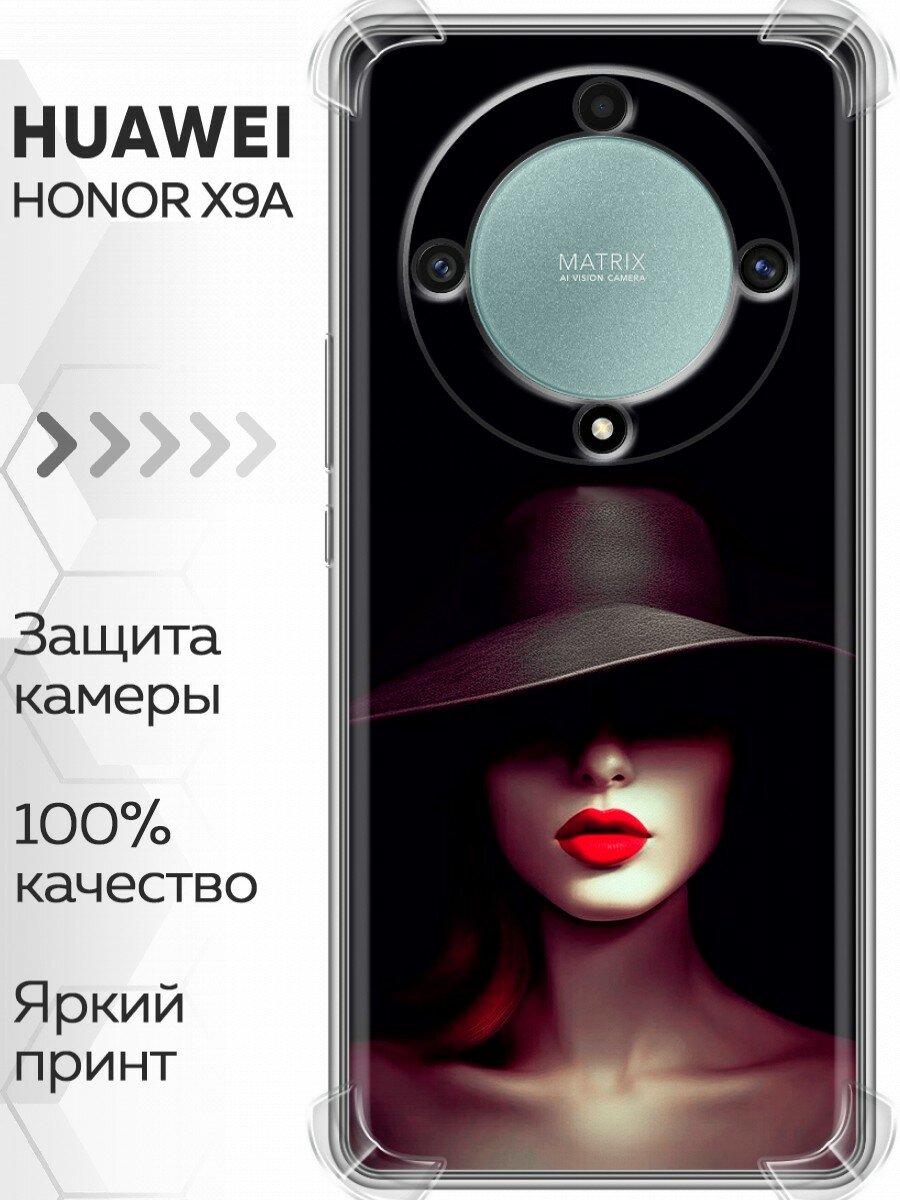Чехол для Honor X9a с принтом Девушка в шляпе (Хонор Х9а)