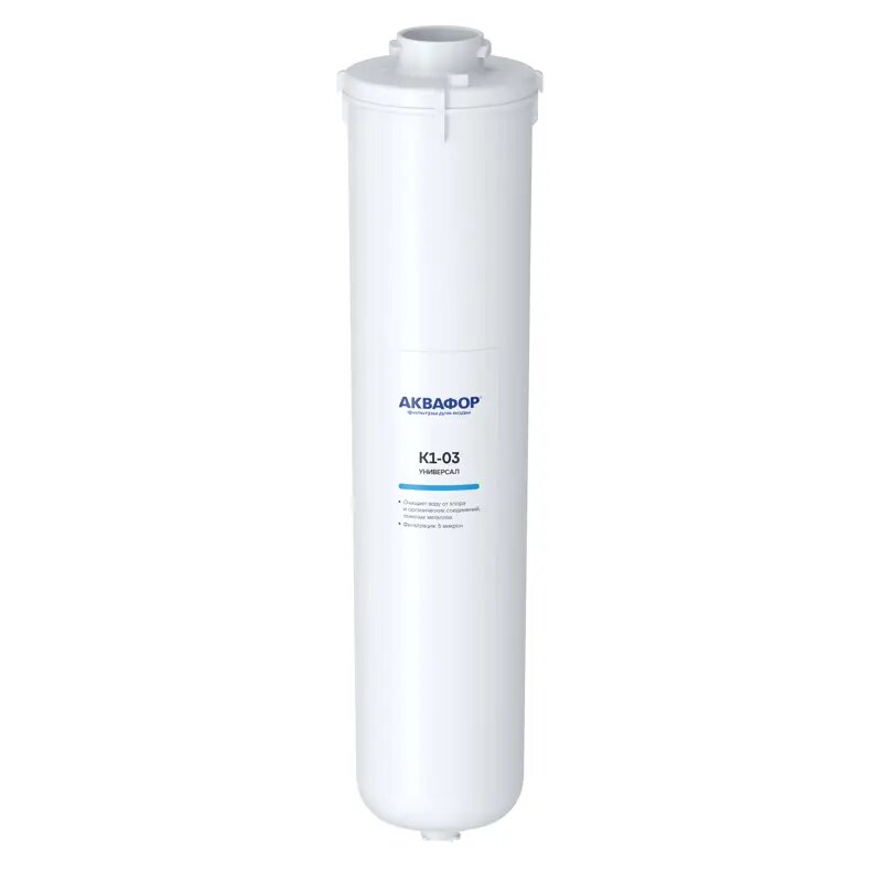 Картридж Аквафор Универсал К1-03 угольный — фото 1