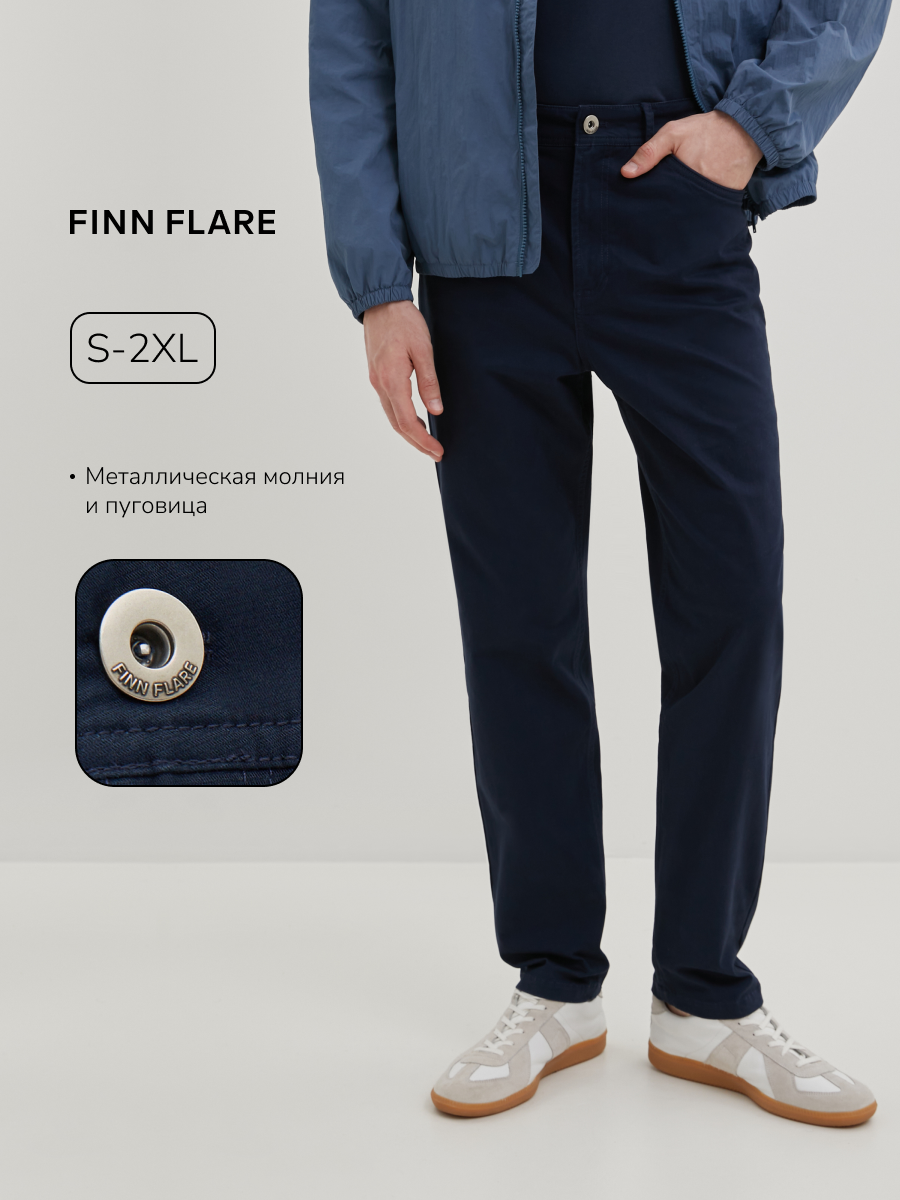 Брюки FINN FLARE размер XL(182-108-98) темно-синий
