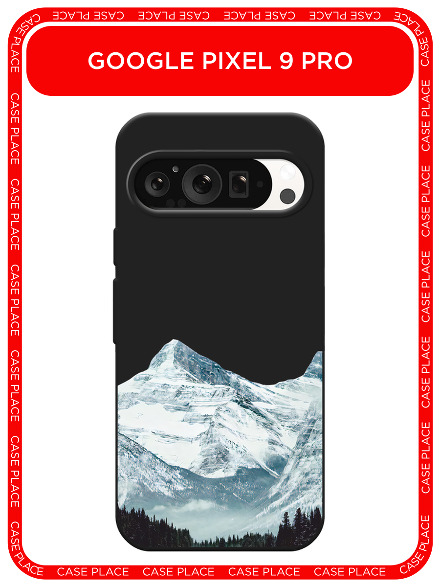 Черный матовый чехол на Google Pixel 9 Pro / Гугл Пиксель 9 Про с принтом Горы арт 1