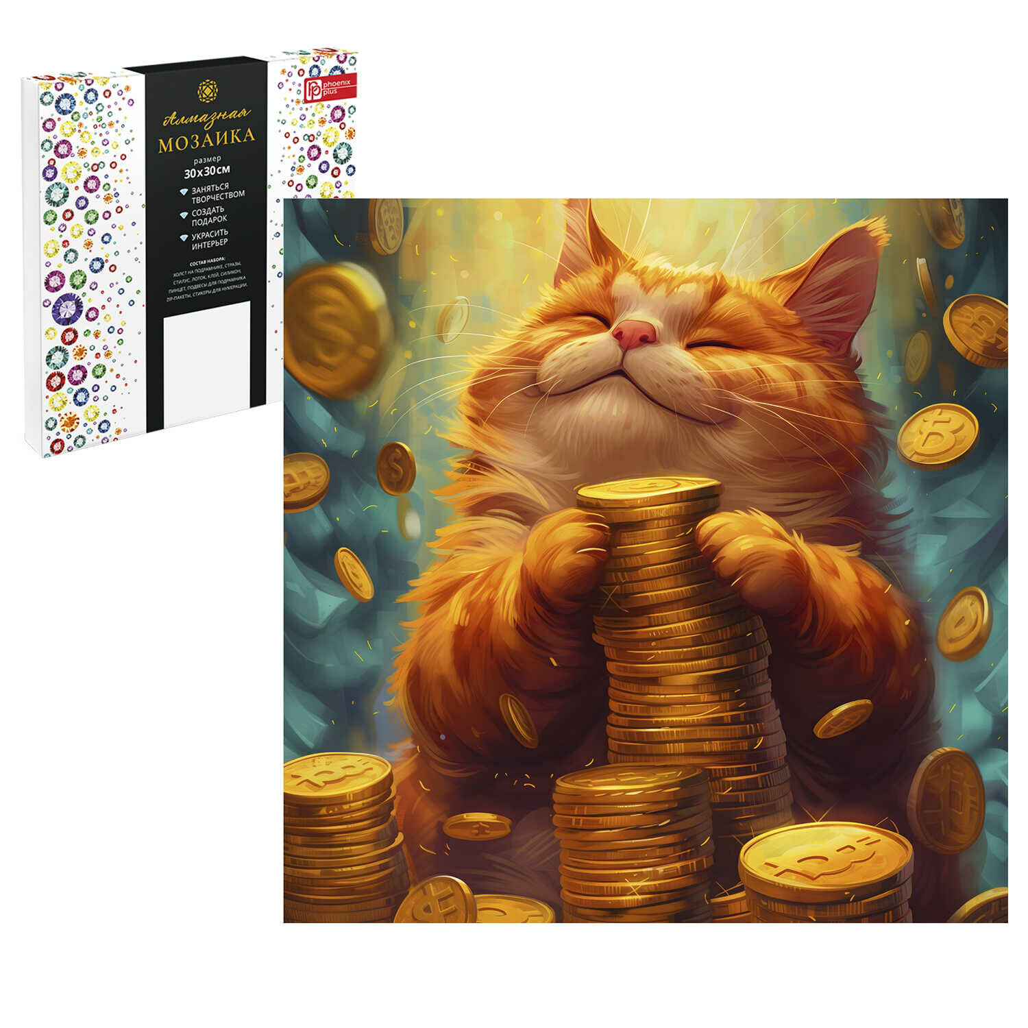 Алмазная мозаика арт. 68609 / 25 КОТ С деньгами р