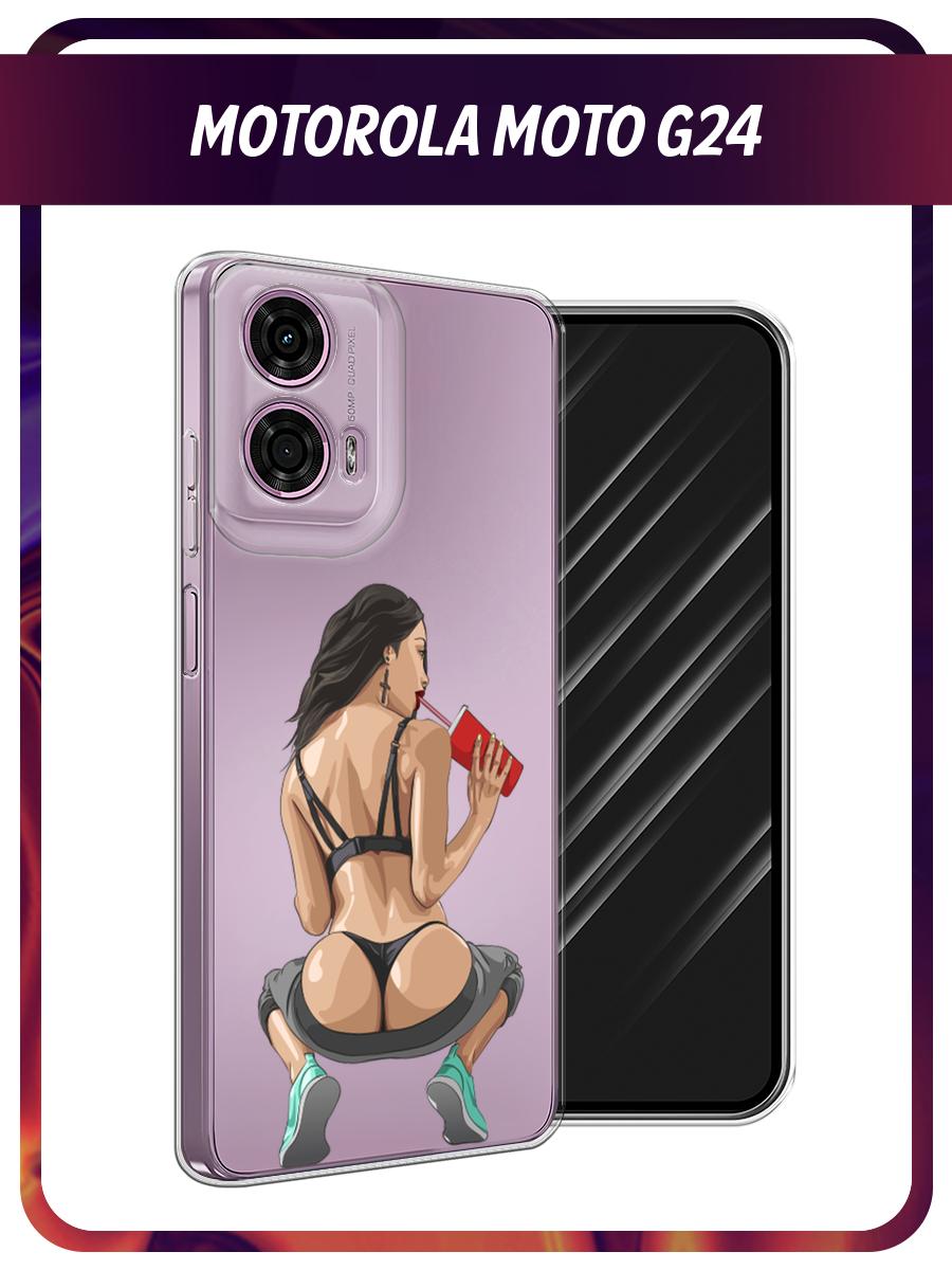 Чехол на Motorola Moto G24 / Моторола G24 с принтом Сочные булочки, прозрачный