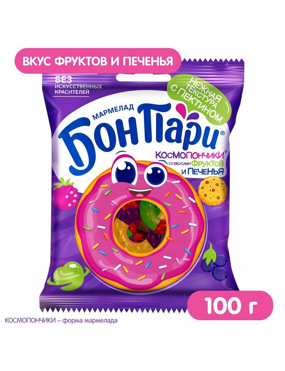 Мармелад жевательный Бон Пари КосмоПончики100г 2шт — фото 1