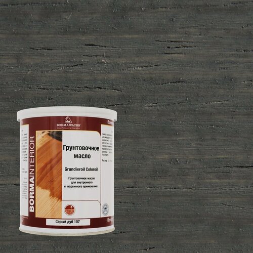 Изображение товара Грунтовочное масло Borma GrundierOil 1 л 107 Серый дуб 3910RG