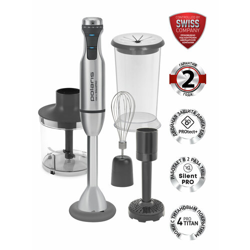 Погружной блендер Polaris PHB 1583L Silent 6.5 см Global