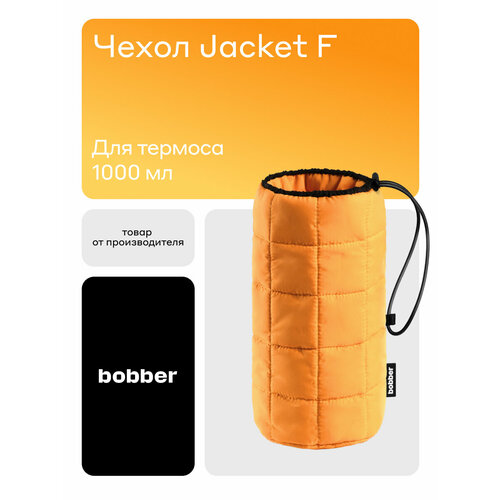 фото Чехол bobber jacket f, желтый