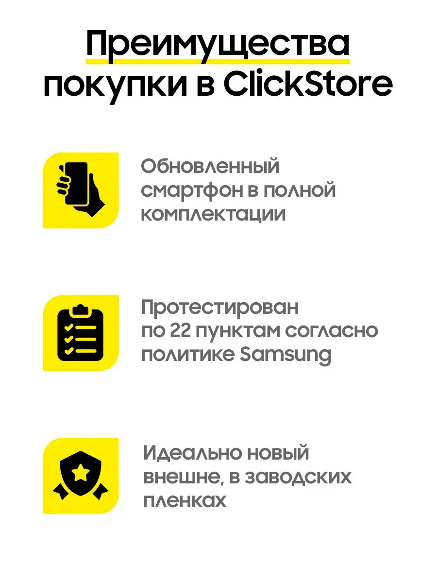 Смартфон Samsung Galaxy S21, 8GB/256GB , Android 11, Чёрный — фото 1
