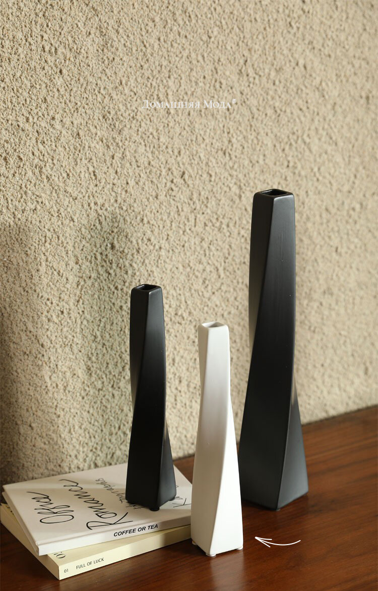 Ваза настольная керамическая "Лахта" 150мл, белый, матовая глазурь — фото 1