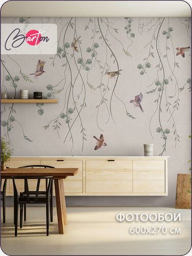 Изображение товара Фотообои на стену флизелиновые 3d Растения Птицы 600х270 см Bartonwall N129