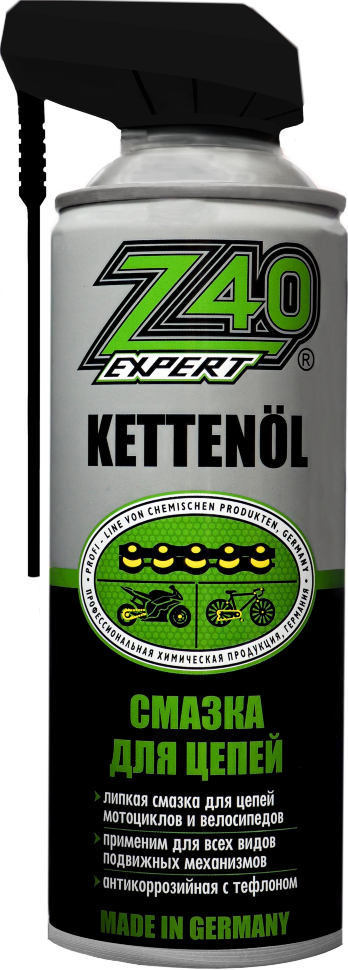 Смазка для цепей Z-40 Expert Kettenol 400мл для мотоциклов велосипедов станков