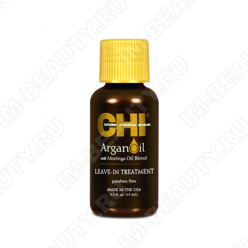 Масло для волос аргановое (CHI ARGAN OIL)