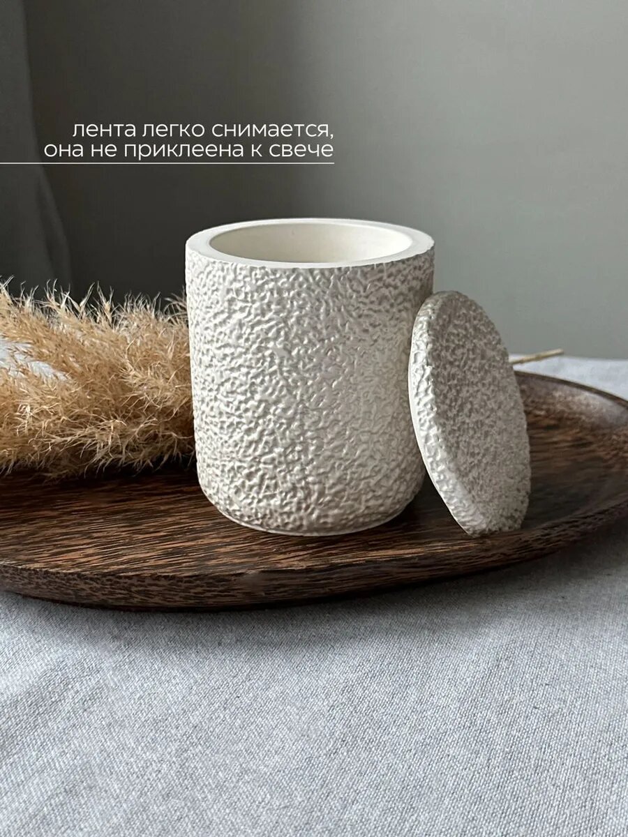 Свеча в гипсовом подсвечнике ароматическая с деревянным фитилем, кокосовый воск - Мignonette — фото 1