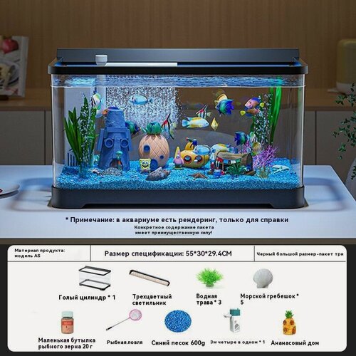 Изображение товара 55литров, с подсветкой, фильтрацией и декоративным оформлением, размер 55x30x29,4, черный цвет