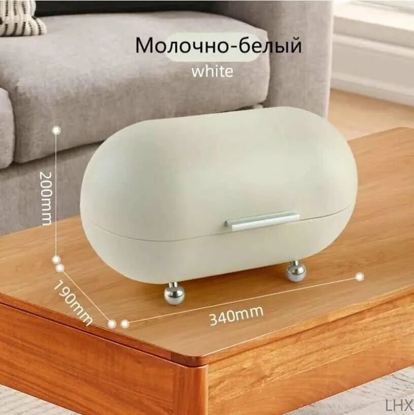 Хлебница 34 см х 34 см х 20 см