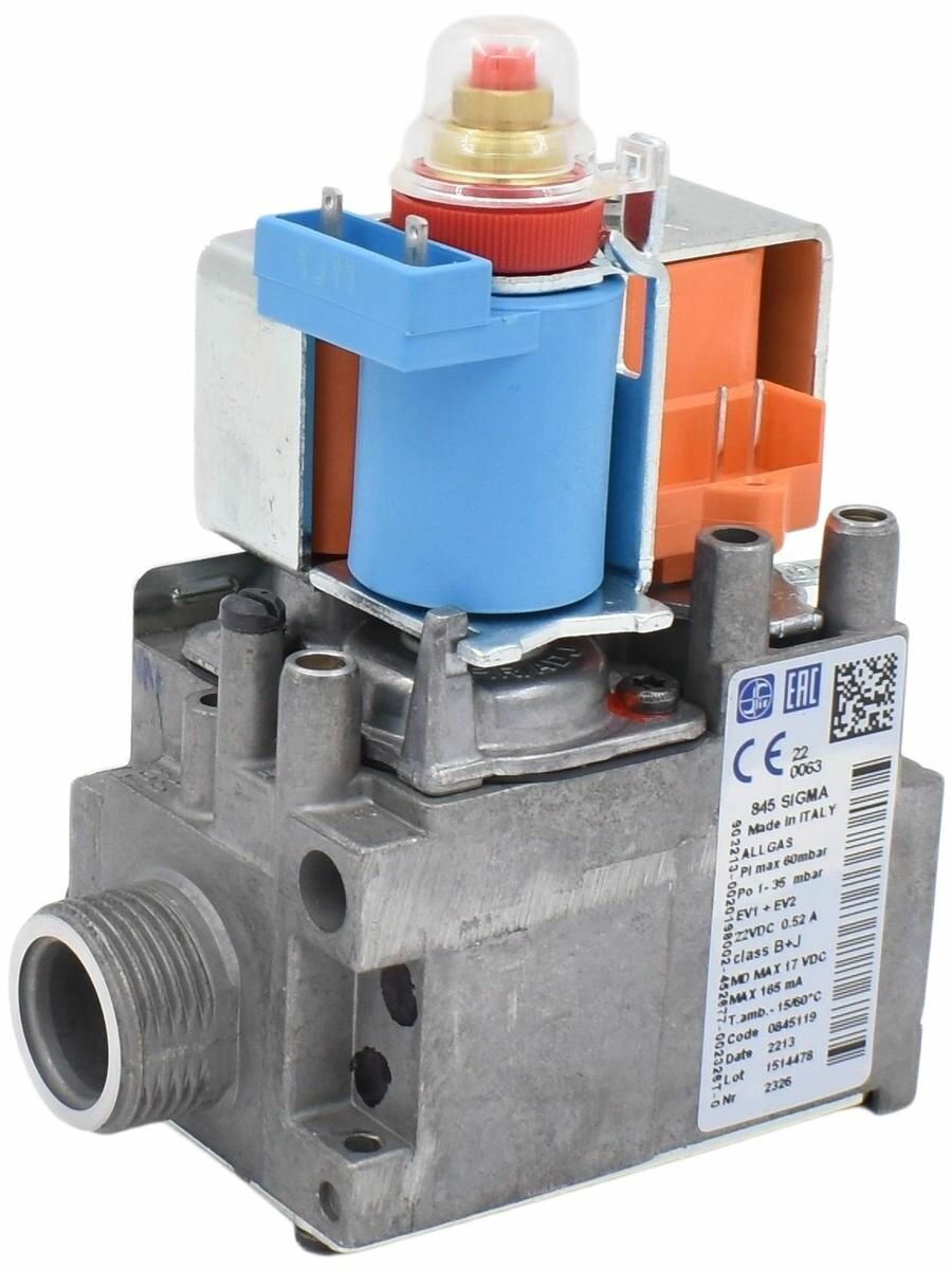Газовый клапан SIT 845 0845119 для Vaillant atmo/turboTEC (0020200723)