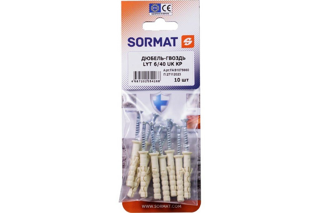 Дюбель-гвоздь SORMAT LYT 6/40 UK KP нейлон 10 шт